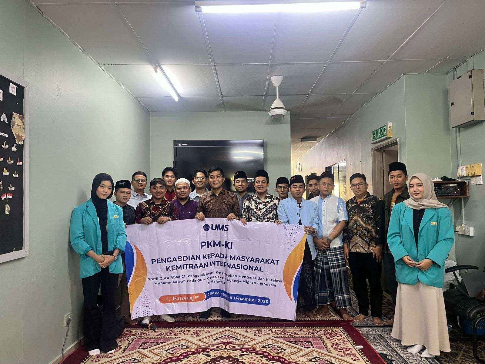 PKM Kemitraan Internasional PKM Kemitraan Internasional